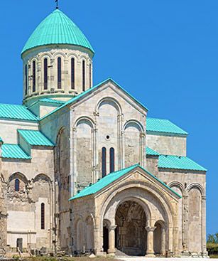 Koutaissi Cathedrale De Bagrati