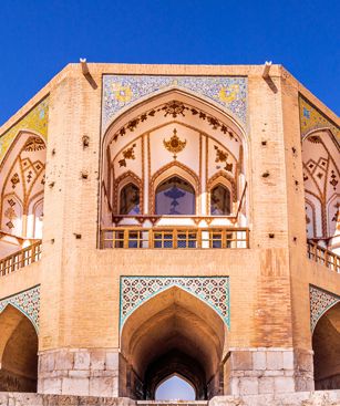 Mashhad Isfahan Pont De Khajoo