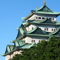 Nagoya