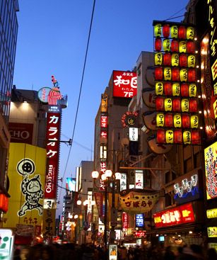 Osaka Rue Dotonbori