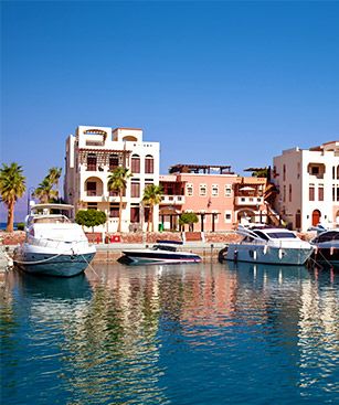 Aqaba Ville Portuaire