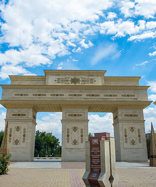 Chimkent Parc Independance