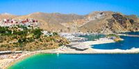 Visiter Al Hoceima