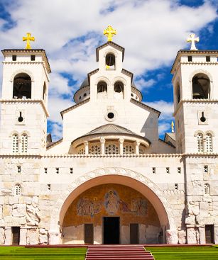 Podgorica Cathedrale De La Resurrection