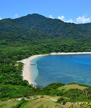 Cagayan De Oro Panorama Plage