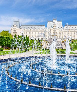 Iasi Palace Et Jardins