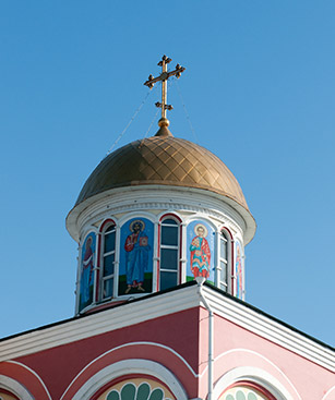 Abakan Eglise Des Saints Constantin Et Helene