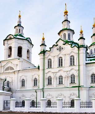 Iekaterinburg Tyumen Eglise Du Sauveur