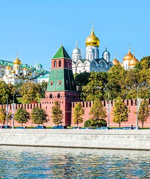 Moscou Forteresse Kremlin