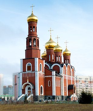 Nijnevartovsk Architecture Centre Eglise