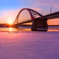 Novosibirsk