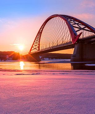 Novosibirsk Riviere Ob Pont