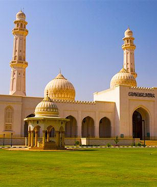 Salalah Grande Mosquee