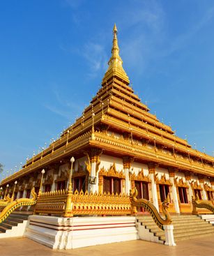 Khon Kaen La Pagode Dor