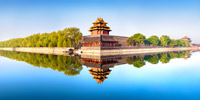 Visiter Région Pékin
