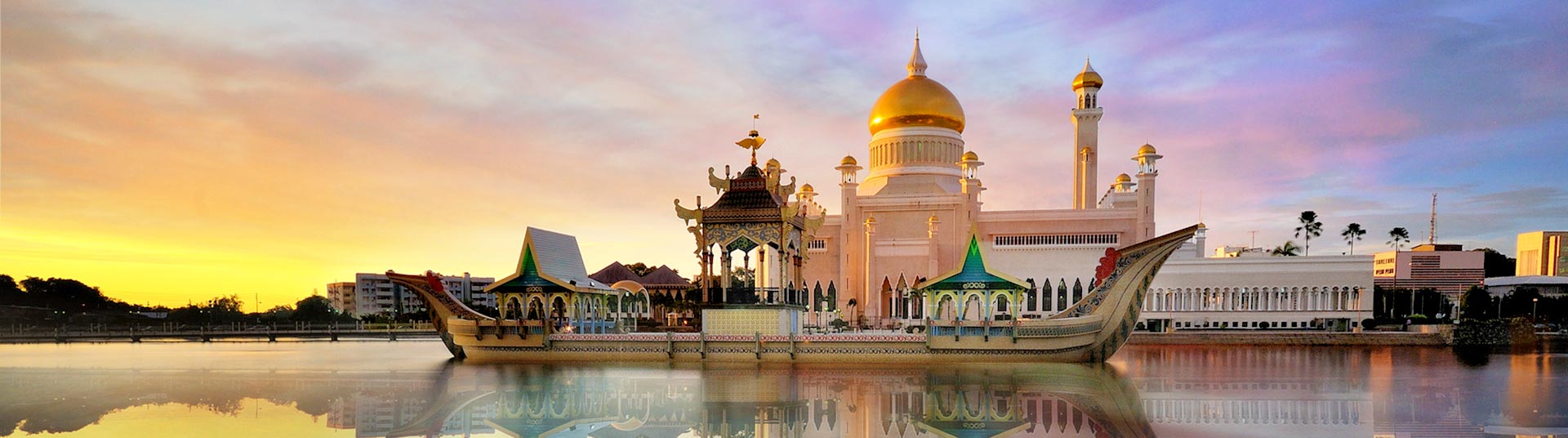 Brunei