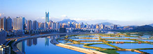 Chine