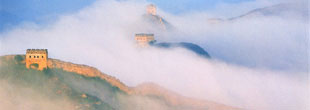 Chine