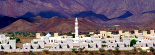 Sultanat d'Oman