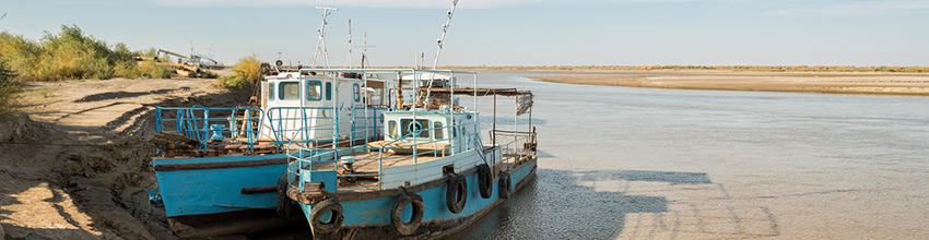 Le Fleuve Amou Diara