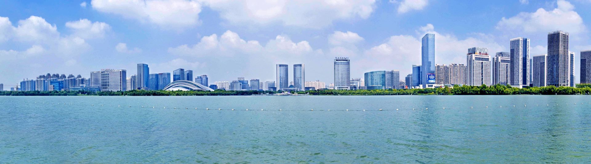 Hefei