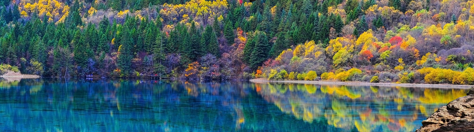 Jiuzhaigou