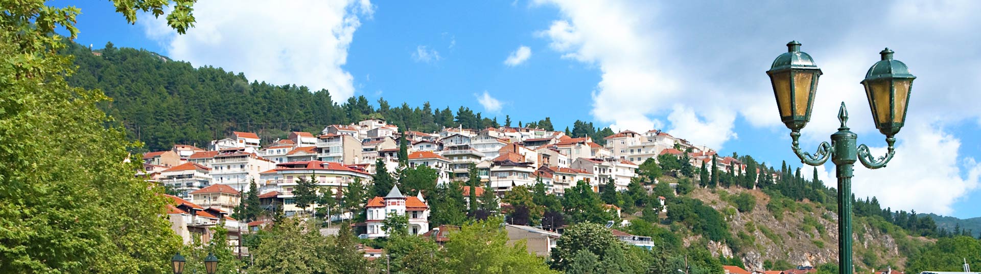 Kastoria