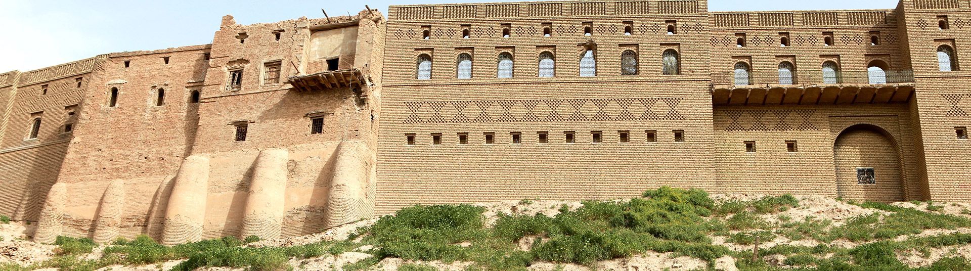 Erbil