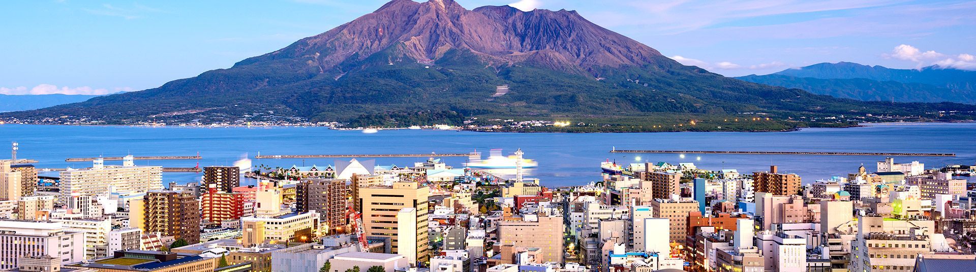 Kagoshima