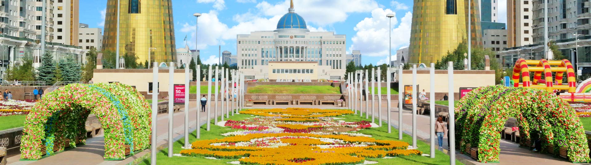 Astana