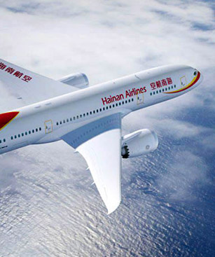 'Hainan Airlines