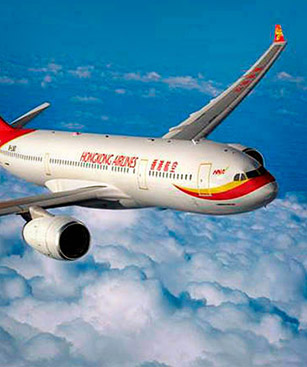 'Hong Kong Airlines