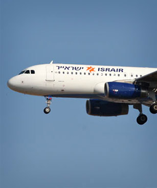 'Israir Airlines