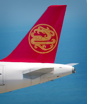 'Juneyao Airlines