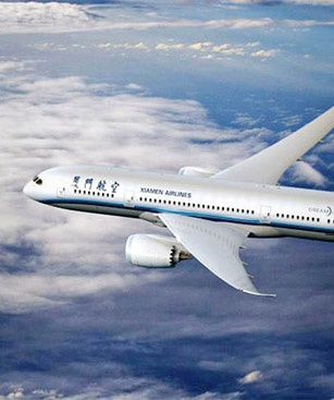 'Xiamen Airlines