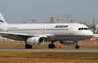 Aegean Airlines