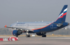 Aeroflot