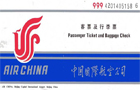 Air China