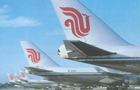 Air China