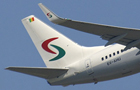 Air Sénégal International