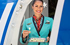 Air Tahiti Nui