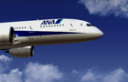 All Nippon Airways