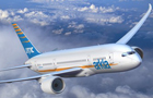 Arkia Israeli Airlines