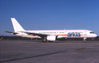 Arkia Israeli Airlines