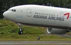 Asiana Airlines