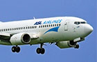 ASL Airlines France