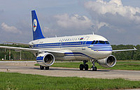 Azerbaijan Airlines