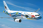 Bangkok Airways