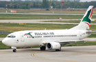 Bulgaria Air