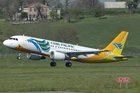 Cebu Pacific Air